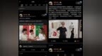 拍15秒视频就有机会赢2000元大奖！ 现代妇儿诚邀您“镜”述就诊故事