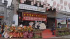 从高山牧场到古城餐桌：布拖黑绵羊借力文旅东风实现产业倍增