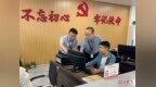 合川区纪委监委机关党委获评“全国先进基层党组织”