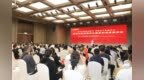 西安市延安精神主题宣讲进基层活动走进西安高新区