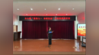 长春市绿园区合心镇举办诗朗诵展演活动