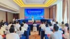 陕西省第十七届“与法同行”新媒体普法大赛（安康示范赛）在汉阴开赛