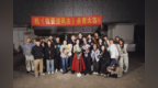 吴奇隆团队出品！这部“北仑产”短剧火了！