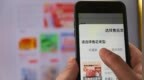 风暴眼 | 困在仅退款里的中小商家：有人为了88元，威胁要“割腕”