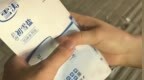 市民领公益餐食盲盒领到一包盐，当地回应