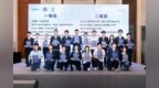 陕西省选手在第二十三届全国中学生水科技发明比赛中再创佳绩