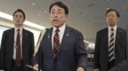 日本经产相：新兴市场太依赖中国了，我们得分一杯羹