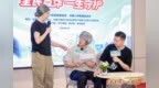 “全民反诈 一生守护”在京启幕：守护老年人的每一分养老钱