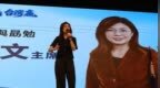 郑丽文喊话民进党：勿做麻烦制造者，美国不会为“台独”跨越万里出兵