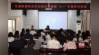 西安高新区五星街道举办党史党纪知识竞赛暨“七一”主题党日活动