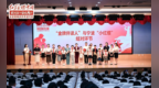 国家级盛会将启！宁波分会场全攻略来了