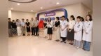 聚合多学科优势 优化全周期服务 济南市中心医院东院区体重管理中心正式启用