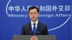印方称日印将加强关键矿产合作，外交部回应