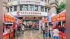 宁波移动开展“喜迎建党105周年 ‘党员i’服务进万家”服务活动