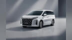 领汇M9上市18.88万元起 定位商务旗舰MPV/搭载第五代DM技术