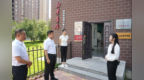 长春市绿园区召开优秀基层党组织书记、共产党员座谈交流会