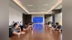 西安高新区组织召开“畅融高新”涉农融资对接及培训专场活动