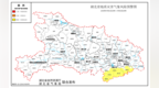 湖北省地质灾害气象风险预警发布