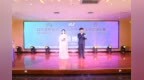 2026世界中学生排球锦标赛欢迎晚宴举行
