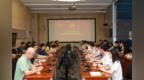 党建融合经营铸初心 端正政绩观护航供应链