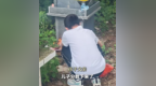 马鞍山少年高考640+！第一时间来到墓前告诉妈妈