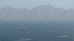 关于霍尔木兹海峡排雷，伊朗：我们自己做