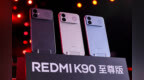 REDMI K90至尊版发布：骁龙8至尊版配风冷散热 售价2999元起