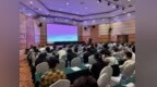 全市互联网上网服务营业场所安全生产暨预防未成年人违法犯罪治理工作会议召开