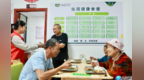 老年人助餐补贴来了！赣州章贡区助餐网点详情公布
