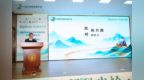 科学解码《内经》·传播焕新岐黄——2026中医药传承传播与创新发展大会暨《黄帝内经》学术交流研讨会在西安召开