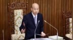 台“中选会”人事案再遭否决，蓝白联手封杀3名被提名人
