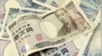 日元历史性暴跌至近40年低点，“全日本开始不安”