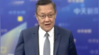 日媒承认落后中国，台名嘴直言：日本已系统性落后