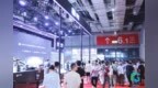 2026上海国际低碳智慧出行展览会在沪成功举办