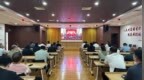 盐都区大冈镇组织集中收听收看庆祝中国共产党成立105周年大会实况直播