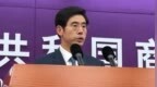 商务部：中方愿与加方继续拉长合作清单、压缩问题清单