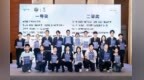 陕西省选手在第二十三届全国中学生水科技发明比赛中再创佳绩