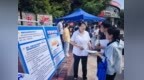 住宅专项维修资金政策法规系列宣传活动在西安高新区举行