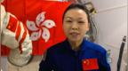 黎家盈在“天宫”展示特区区旗，祝福香港回归29周年