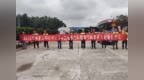 威青高速烟台段焕新通车