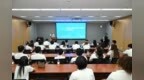 2026中国科协海智青年科技志愿服务夏令营（陕西）在西安开营