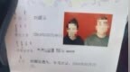 婚内强行性行为是否涉强奸？男子被羁押15个月始终坚称无罪