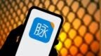 脉脉发布校招数据：岗位量增长3.56%，AI岗位增长47.3%