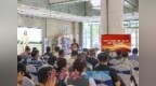 “亮”出后厨，“赢”得订单！济南推动47家商业综合体“用透明换信任”