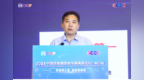 迎接移动智能时代 普惠智能通信服务｜中移互联网亮相2026中国信息通信业发展高层论坛