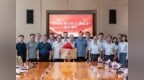 山东首家远程银行雷锋精神实践传播基地落户齐鲁银行