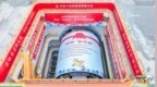 向着长江进发！泰州这条高铁重大进展