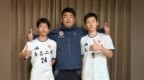赣超球员邓天奥、吴志翔双双预录取清华大学