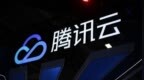 腾讯云：云原生构建将取消GPU免费额度