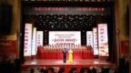 乌什县举办庆祝建党105周年暨红军长征胜利90周年红歌合唱大赛